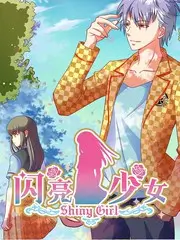 厨房里的陌生人 美食纪实综艺在线观看
